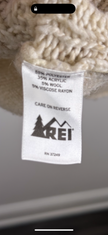 REI Beige Knit Full Zip Sweater